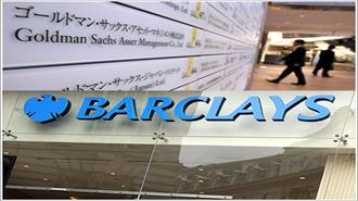 Διαχείριση ή Πρόληψη Κινδύνων